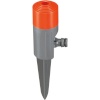 Gardena vihmuti 01951-20 Classic Spray Sprinkler Fox, hall/oranž