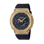 Casio G-Shock unisex kell OAK METAL COVERED - Gold must (Ø 44,5 mm)