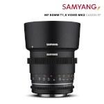 Samyang objektiiv MF 85mmmm TF1.5 VDSLR MK2 Canon EF