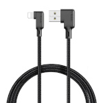 Mcdodo kaabel USB-A -> Lightning CA-7511 1.8m, must