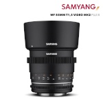 Samyang objektiiv MF 85mmmm TF1.5 VDSLR MK2 Fuji X