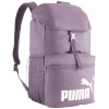 Puma seljakott Phase Hooded violetne 90801 38