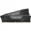 Corsair mälu DDR5 64GB 6400 CL32 (2x32GB) VENGEANCE must