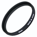 Dörr filter DHG UV 39mm 316039