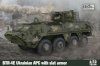 IBG Model do sklejania BTR-4E Ukrainian APC with slat armor 1/72