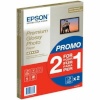 Epson Läikiv Fotopaber 235B903 A4 30 Lehed 1tk 30tk