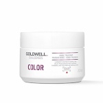 Goldwell Värvi kaitsekreem Color 200ml