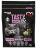 Biofeed kuivtoit kassile Tasty Cats Life Sterilised Rabbit, 600g