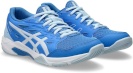 Asics võrkpallijalatsid Gel-Rocket 11 helesinine/valge - suurus 38