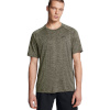 Under Armour T-särk meestele Tech 2.0 SS Tee Khaki 1326413 390 suurus L