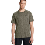 Under Armour T-särk meestele Tech 2.0 SS Tee Khaki 1326413 390 suurus L