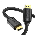 Choetech videokaabel HDMI to HDMI cable Choetech XHH-TP20 8K, 2m (must)