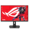 Asus monitor ROG Strix XG27ACMG (68.6 cm (27"), must, QHD, Fast-IPS, AMD FreeSync Premium, G-Sync komp., 270Hz Panel)