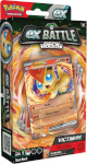 Pokemon kogumiskaardid cards Battle Deck Victini ex