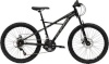 Huffy laste jalgratas Korros 24" Mountain must