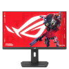 ASUS monitor ROG Strix XG259CS 62.23cm (16:9) FHD HDMI DP