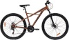 Huffy laste jalgratas Korros 27.5" Mountain Brown