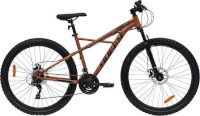 Huffy laste jalgratas Korros 27.5" Mountain Brown