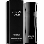 Armani meeste parfüüm Code EDT (75ml)