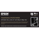 Epson Trükipaber C13S045054 500 Lehed 1tk