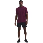 Under Armour T-särk meestele Sportstyle Left Chest SS Purpurowa 1326799 572 suurus S