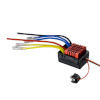 Hobbywing ESC QuicRun WP 880 80A