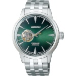 Seiko meeste kell SSA441J1