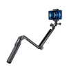 Telesin statiiv 3-Way tripod TE-TRP-009