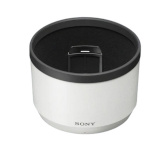 Sony päikesevarjuk ALC-SH167 Lens Hood for SEL70200GM2