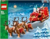 Lego klotsid Santa's Sleigh (40499)