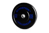 Gymstick raskusketas Bumper Plate 20 kg