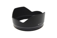 Sony päikesevarjuk ALC-SH124 Lens Hood