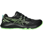 Asics jooksujalatsid meestele Gel Sonoma 7 1011B595 003 suurus 43,5