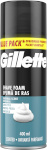 Gillette raseerimisvaht Classic Sensitive 400ml, meestele