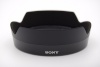 Sony päikesevarjuk ALC-SH134 Lens Hood