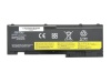 Mitsu sülearvuti aku Mitsu fr Lenovo ThinkPa T420s 4400mAh(49Wh)11.1