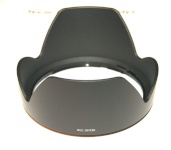 Sony päikesevarjuk ALC-SH136 Lens Hood