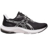 Asics jooksujalatsid naistele Gel Pulse 14 W 1012B318 003 39,5