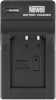 Newell laadija DC-USB Charger for NP-BX1 batteries