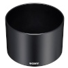 Sony päikesevarjuk ALC-SH138 Lens Hood