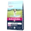 Eukanuba kuivtoit koerale Grain Free Puppy Small/Medium Breed Ocean Fish, 3kg