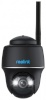 Reolink turvakaamera Argus Series B430 Smart 5MP Pan & Tilt Wire-Free Camera, must