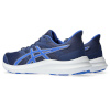 Asics jooksujalatsid JOLT 4 tumesinine/valge - suurus 42.5