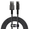 Baseus laadimiskaabel Tungsten Gold Cable USB to USB-C, 100W, 1m (must)