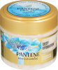 Pantene juuksemask PRO-V Miracles Deep Hydration 300ml, naistele