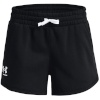 Under Armour lühikesed püksid naistele Rival Fleece Short W 1369858-001 S