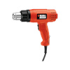 Black & Decker kuumaõhuföön KX1650 Kõrvaldusaine