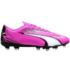 Puma jalgpallijalatsid Ultra Play Fg/ag 107763 01 suurus 41