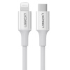 UGREEN kaabel Lightning to USB-C 3A US171, 2m (valge)