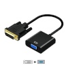 Aisens DVI-D-VGAAdapter A147-0352 must 10cm